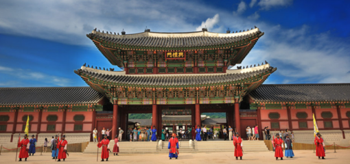 Tour du lịch Hàn Quốc 5 ngày - Royal Tourist - Công Ty TNHH Thương Mại Dịch Vụ Xây Dựng Du Lịch Hoàng Gia